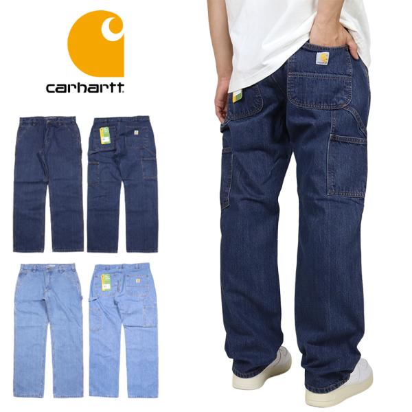 【並行輸入品】カーハート デニムパンツ USA企画 CARHARTT ジーンズ ワイド メンズ ブラ...