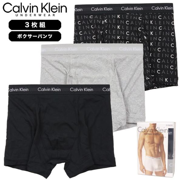 【並行輸入品】カルバンクライン ボクサーパンツ 3枚組 CALVIN KLEIN 下着 メンズ ブラ...