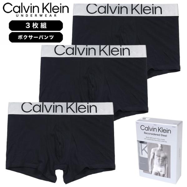 【並行輸入品】カルバンクライン ボクサーパンツ 3枚組 CALVIN KLEIN ローライズ 下着 ...