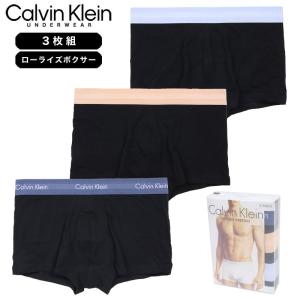Calvin Klein（カルバン・クライン） 【並行輸入品】カルバンクライン