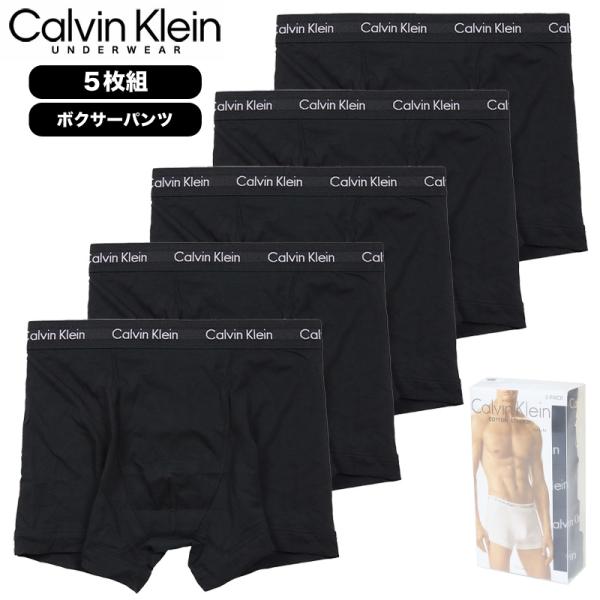 【並行輸入品】カルバンクライン ボクサーパンツ CALVIN KLEIN パンツ 下着 5枚組 メン...
