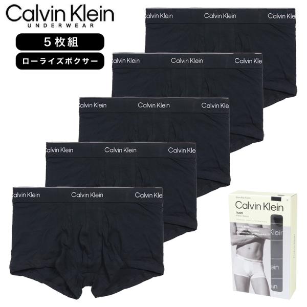 【並行輸入品】カルバンクライン ボクサーパンツ 5枚組 CALVIN KLEIN ローライズ 下着 ...
