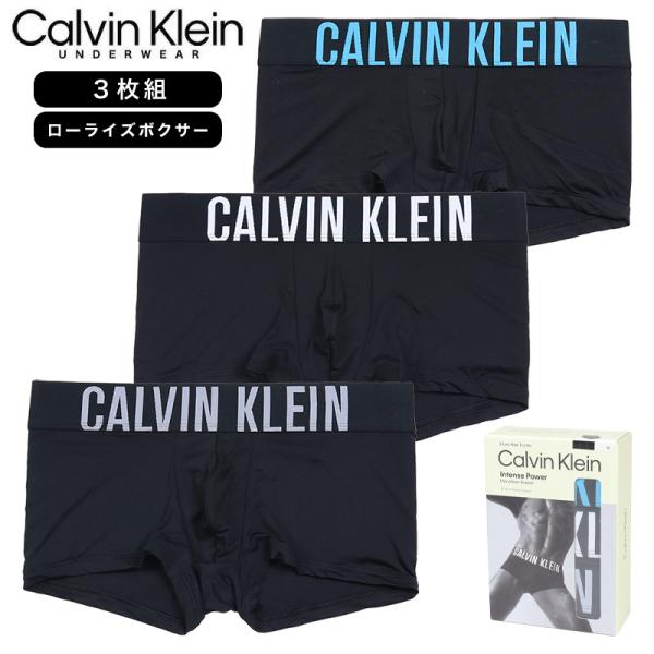 【並行輸入品】カルバンクライン ボクサーパンツ 3枚組 CALVIN KLEIN ローライズ 下着 ...