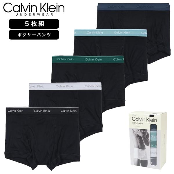 【並行輸入品】カルバンクライン ボクサーパンツ CALVIN KLEIN トランクス メンズ ブラン...
