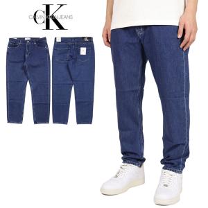 カルバンクライン ジーンズ デニムパンツ CALVIN KLEIN JEANS CKジーンズ Gパン メンズ ブランド 大きいサイズ おしゃれ