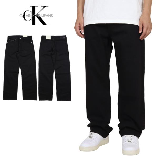 爆買 【並行輸入品】カルバンクライン ジーンズ デニムパンツ CALVIN KLEIN JEANS ...