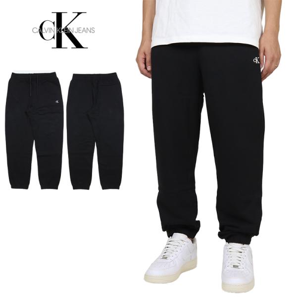 爆買 【並行輸入品】カルバンクライン ジーンズ スウェットパンツ CALVIN KLEIN JEAN...