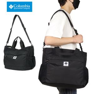 コロンビア ショルダーバッグ COLUMBIA トートバッグ メンズ レディース アウトドア ブランド 大きいサイズ おしゃれ 黒 27L｜asylum