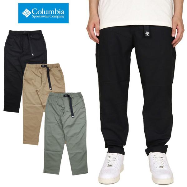 コロンビア パンツ COLUMBIA ストレッチ メンズ オムニシェイド UVカット UPF50 ア...