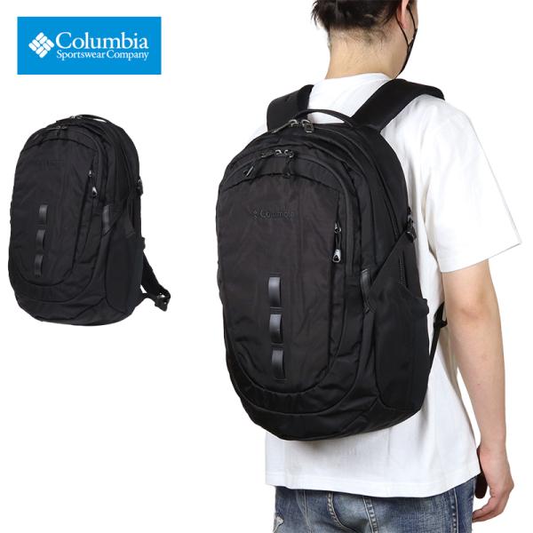 コロンビア リュックサック COLUMBIA バックパック 大容量 通勤 通学 メンズ レディース ...
