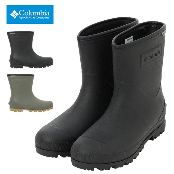 コロンビア レインブーツ COLUMBIA 長靴 メンズ レディース ブランド 大きいサイズ おしゃ...