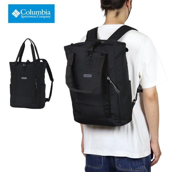 コロンビア リュック COLUMBIA トートバッグ バックパック メンズ レディース アウトドア ...
