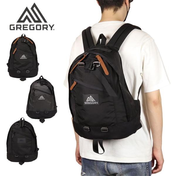 【並行輸入品】グレゴリー リュック GREGORY リュックサック バックパック バッグ カバン 鞄...