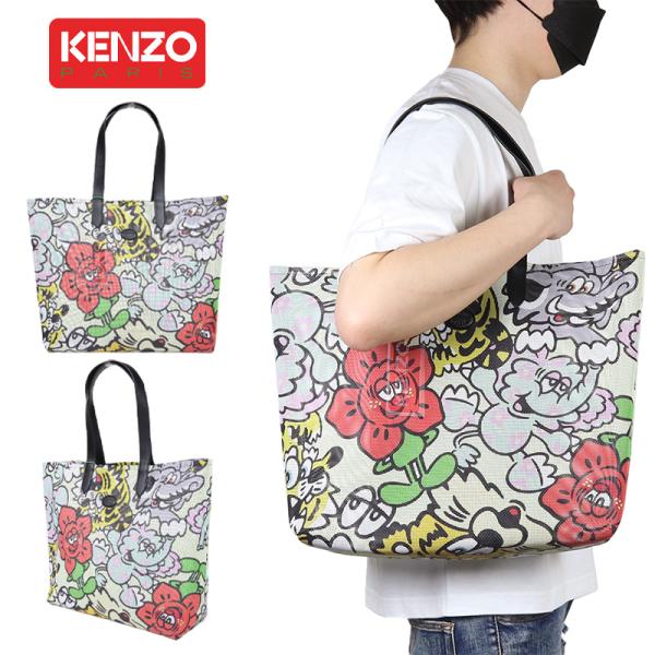 KENZO Kenzo トートバッグ