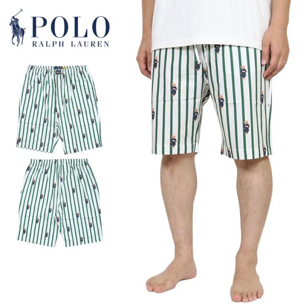 【並行輸入品】ポロ ラルフローレン パジャマ POLO RALPH LAUREN ルームウェア 寝間...