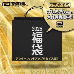 メンズ福袋のランキングtop100 人気売れ筋ランキング Yahoo ショッピング