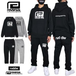 リバーサル REVERSAL セットアップ パーカー フーディ メンズ レディース 大きいサイズ ブランド BIG MARK SWEAT PARKA + rvddw SWEAT PANTS