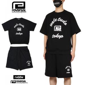 リバーサル セットアップ reversal 半袖Tシャツ ショートパンツ ハーフパンツ rvdddw スウェット メンズ ブランド 大きいサイズ おしゃれ 黒｜asylum