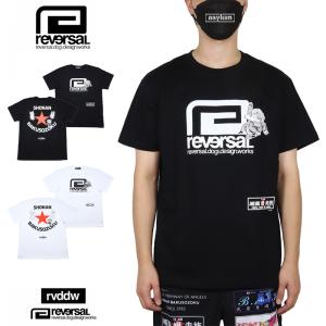 スパイク・チュンソフト 40周年記念キャンペーン　当選者40人限定Tシャツ 自衛隊グッズ Tシャツ 航空自衛隊 飛行教導群 アグレッサー 創立40周年
