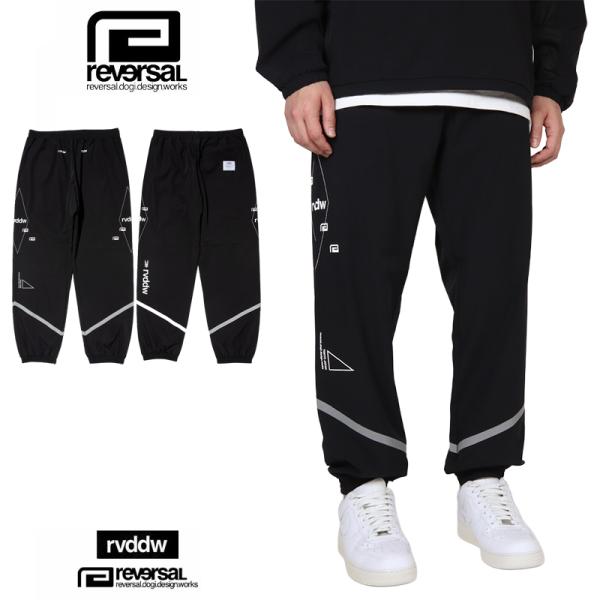 リバーサル トラックパンツ reversal ナイロンパンツ ジョガー メンズ ブランド ストレッチ...