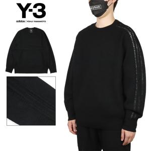 Y3 adidasヨウジヤマモト×アディダス スウェットセットアップ Y3 adidasヨウジヤマモト×アディダス スウェットセットアップ
