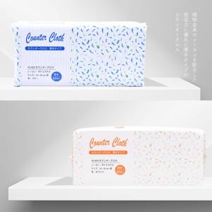 カウンタークロス 厚手 大容量 80枚入り ホ...の詳細画像3
