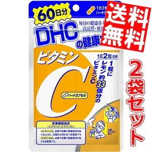 送料無料2袋セットDHC 120日分 ビタミンＣ（ハードカプセル） (60日分×2袋)[ＤＨＣ サプ...