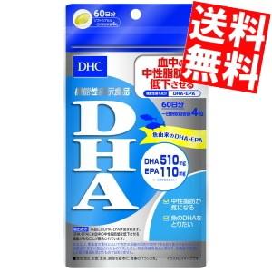 送料無料2袋セット Dhc 1日分 ｄｈａ 60日分 2袋 ｄｈｃ サプリメント 2set アットコンビニ ヤフー店 通販 Yahoo ショッピング