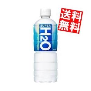 送料無料 アサヒ スーパーH2O 600mlペットボトル 24本入（エイチツーオー）[スポーツドリン...