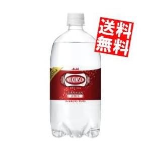 山崎12年 ミニボトル & ウィルキンソン 炭酸　豪華セット Amazon.co.jp: 山崎12年 ミニボトル 50 ml : ホーム＆キッチン