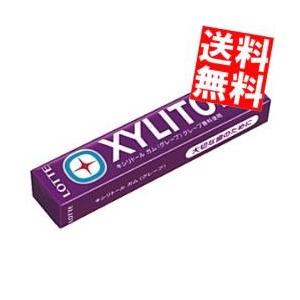 送料無料 ロッテ キシリトールガム グレープ 14粒入×20本入