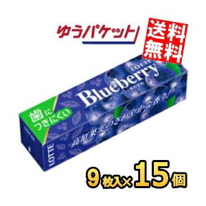 ロッテ クールミントガム 9枚×15個 : おかげさまマーケット - 通販