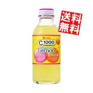 送料無料 ハウスウェルネス C1000 ビタミンレモン コラーゲン＆ヒアルロン酸 140ml瓶 30本入｜at-cvs