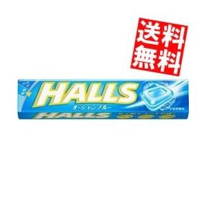 モンデリーズジャパン 12粒ホールズ オーシャンブルー 15本入