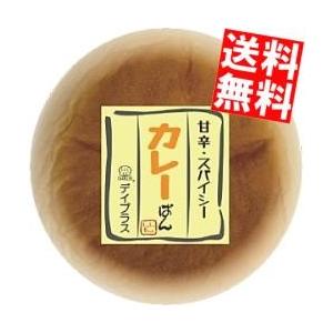送料無料 D-plusデイプラス カレーぱん 12個入 ポイント利用