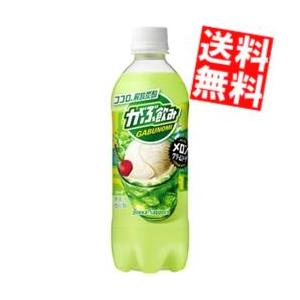 クリームソーダ　人気ブリキ5枚セット　格安販売 楽天市場】昔懐かし クリームソーダ ゼリー 13個 【 18箱セット