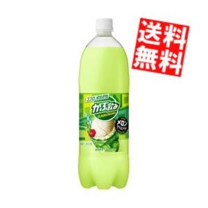 pokka sapporo がぶ飲み メロンクリームソーダ 1.5L(1ケース8本