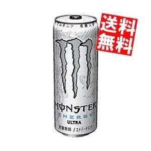 送料無料 アサヒ MONSTER ULTRA（モンスターウルトラ） 355ml缶 24本入