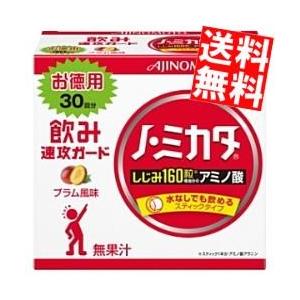 天生酵素金印 : sun lise - 通販 - Yahoo!ショッピング