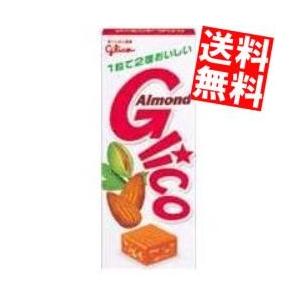 送料無料 グリコ 18粒アーモンドグリコ 10入 ポイント利用｜アットコンビニ ヤフー店