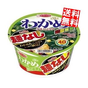 送料無料期間限定特価エースコック わかめラー まさかの麺なし ごま・しょうゆ 20g×12食入