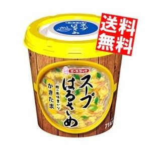 送料無料 エースコック スープはるさめ ワンタン 23g×6カップ入