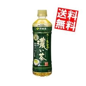伊藤園 お〜いお茶 濃い茶 525mlペットボトル 24本入