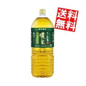 期間限定特価送料無料 伊藤園 お〜いお茶 濃い茶 2Lペットボトル 12本 (6本×2ケース)[おー...