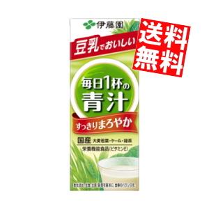 送料無料 伊藤園 毎日1杯の青汁 まろやか豆乳ミックス 200ml紙パック 24本入 [野菜ジュース]｜at-cvs