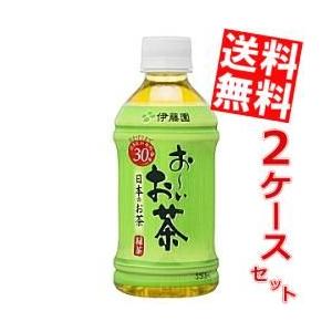 送料無料 伊藤園 HOT用 ホットお〜いお茶 緑茶 345mlペットボトル 24本