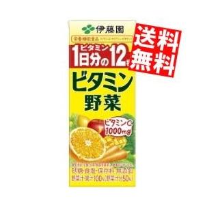 ビタミン クイックエイド マルチビタミン 180g 30本セット | Tasty World!