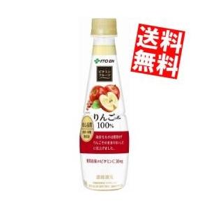 pokka sapporo（ポッカサッポロ） 『送料無料！』（地域限定）ポッカ