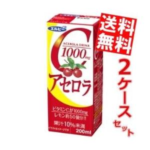 送料無料 ポッカサッポロ 津軽のりんご 280mlペットボトル 24本入
