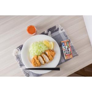 期間限定特価 送料無料 【トリプルケア】カゴメ...の詳細画像4